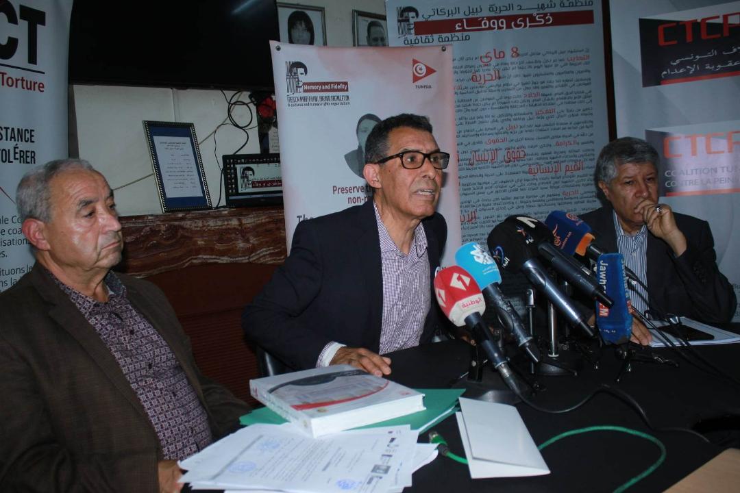 في اليوم الوطني لمناهضة التعذيب..  منظمات حقوقية تطالب بوضع حد لظاهرة الإفلات من العقاب